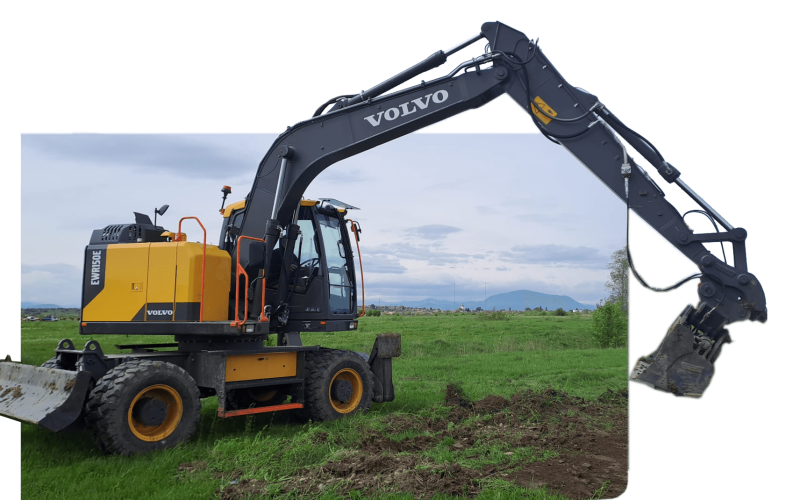 Excavator